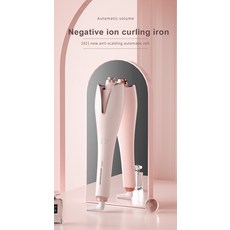 차이슨에어랩고급형