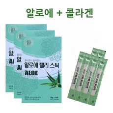알로에겔효능