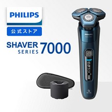 필립스전기면도기세정