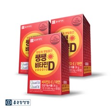 쌩쌩 비타민D 2000IU 3박스 (6개월분), 60개입, 3개입