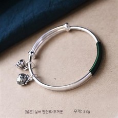 여자순금팔찌 TOP01