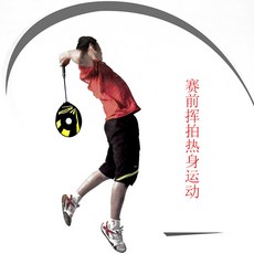 MYSPORTS 006 셔틀콕 발 력 훈련 기 저항 투 샷 연습 완력 스매시 타격 수, 10266457369