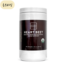 [해외] Natural Heart 내추럴 하트 닥터 비트 뿌리 파우더 유기농 가루 분말 400g 올스타일 미국직구, 1개