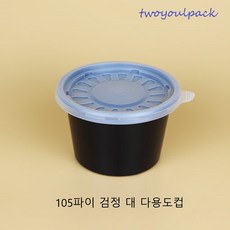 105파이대