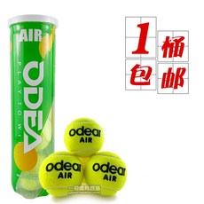 691284ada84a97be12c9b99316180e2a14e94916d8fafb09c6b005cdce97.jpg
