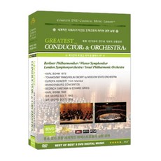 지브리클래식공연