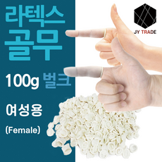 십자수흰색비닐원단