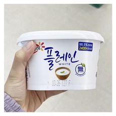 요플레 플레인화이트, 종이박스포장, 1개