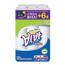 d516dfaa96377a260a6013fa0789f9b5058c667fd8eae57d7f371e1b1c76.jpg