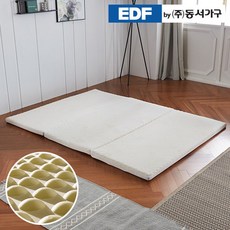 [동서가구] 볼라텍스 3단 접이식 토퍼 매트리스 Q퀸 DF637085, 색상:클로버