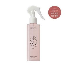 데미지테라피노워시트리트먼트