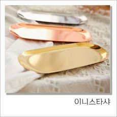 셀린느알파벳목걸이