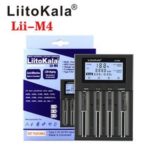 lii-m4