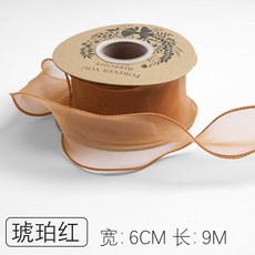 호박기저귀천