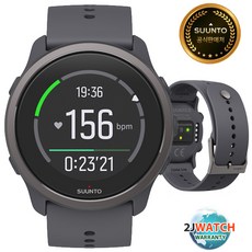 아머스포츠정품 SS050729000 순토5 피크 다크 헤더 SUUNTO5 PEAK