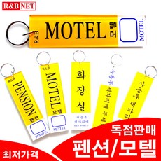 bd170f1d3ec97c888a4839b456d0a91cf8cbb78c5709d7b0476fefe466c0.jpg