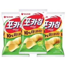 포카칩대용량