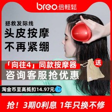 3a6a7b208d58ddc0d45644b2e479c8a06eb80875c9dc073350f30d1dfdf9.jpg