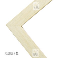 5460b24a08e33a0ec232084e4afd8e3e92de0c95d5af08f468db411aaa63.jpg
