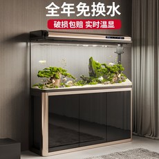 고급스러운 디자인 수납공간 일체형 수족관 가정용, 100C + 블랙 캐비닛 +조경
