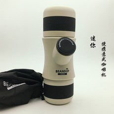 지니오s플러스