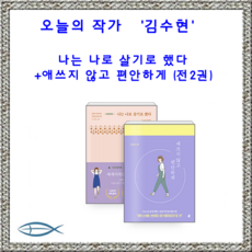 신간