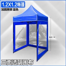 소형주택세컨드하우스