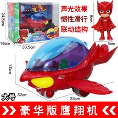 a76f33ecf4838c5a08c6005dde15a16d104abd441400cee70fbeb9fa4206.jpg