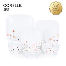 코렐 꽃솜 2인 홈세트 10P 사각, 없음, 상세설명 참조