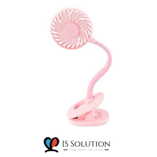 아이에스케이스 편리한 클립형 미니 선풍기, 레드-블랙, 4-tp007 클립 선풍기