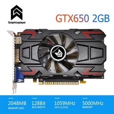 gt740