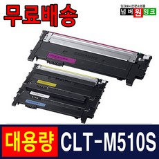 k510s정품