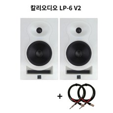 추천5 lp6v2