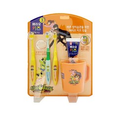 신비아파트가글