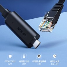 rs232usb케이블