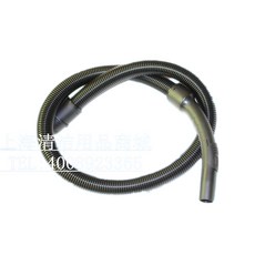 전동청소차부속 당진아재 1520 청소기 호스 검정색 연장 가죽