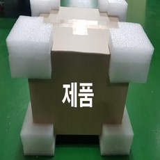 5d9a7623e7f3428b6ecc70e46b98fd4989a6927c29701ce411867f950f08.jpg