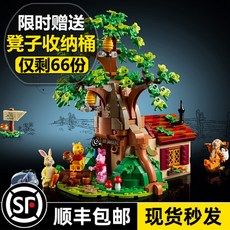 레고21326