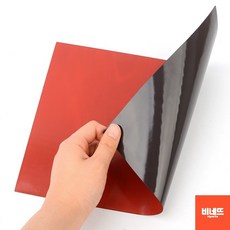 유치원생일성장보드