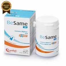 베사메 (Besame) 39g 강아지 고양이 간보호제 - 베사메