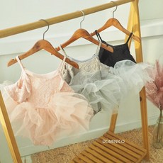 레이스나시발레복