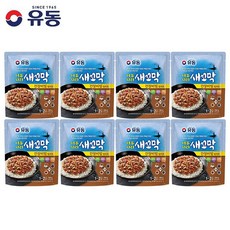 치즈유통기한임박