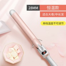 바비리스속눈썹