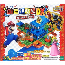 97a29c8b4e8b27da3b7dcdd1cf5dc87c93b9d1e83a9241f0b6a195e3b1fc.png