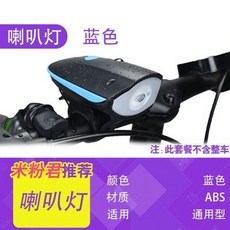 bf41730009178c787c68dfaef886d86bb865b7eb6d6967f228eafe8b8103.jpg