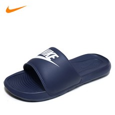 나이키남자아쿠아슈즈