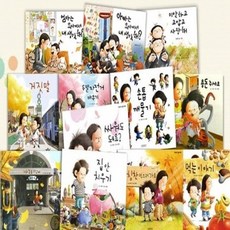 엄마랑병풍플러스