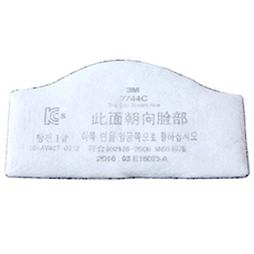 3m8576