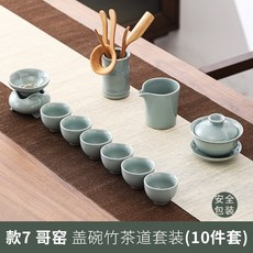 ee8dcba9c9145cd3a8b4929b2e3984eca57c722b0cd45e478be956d366a0.jpg
