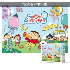 100피스 직소퍼즐+액자세트 - 짱구는 못말려 소풍 (큰조각) (액자포함), 단품, 단품